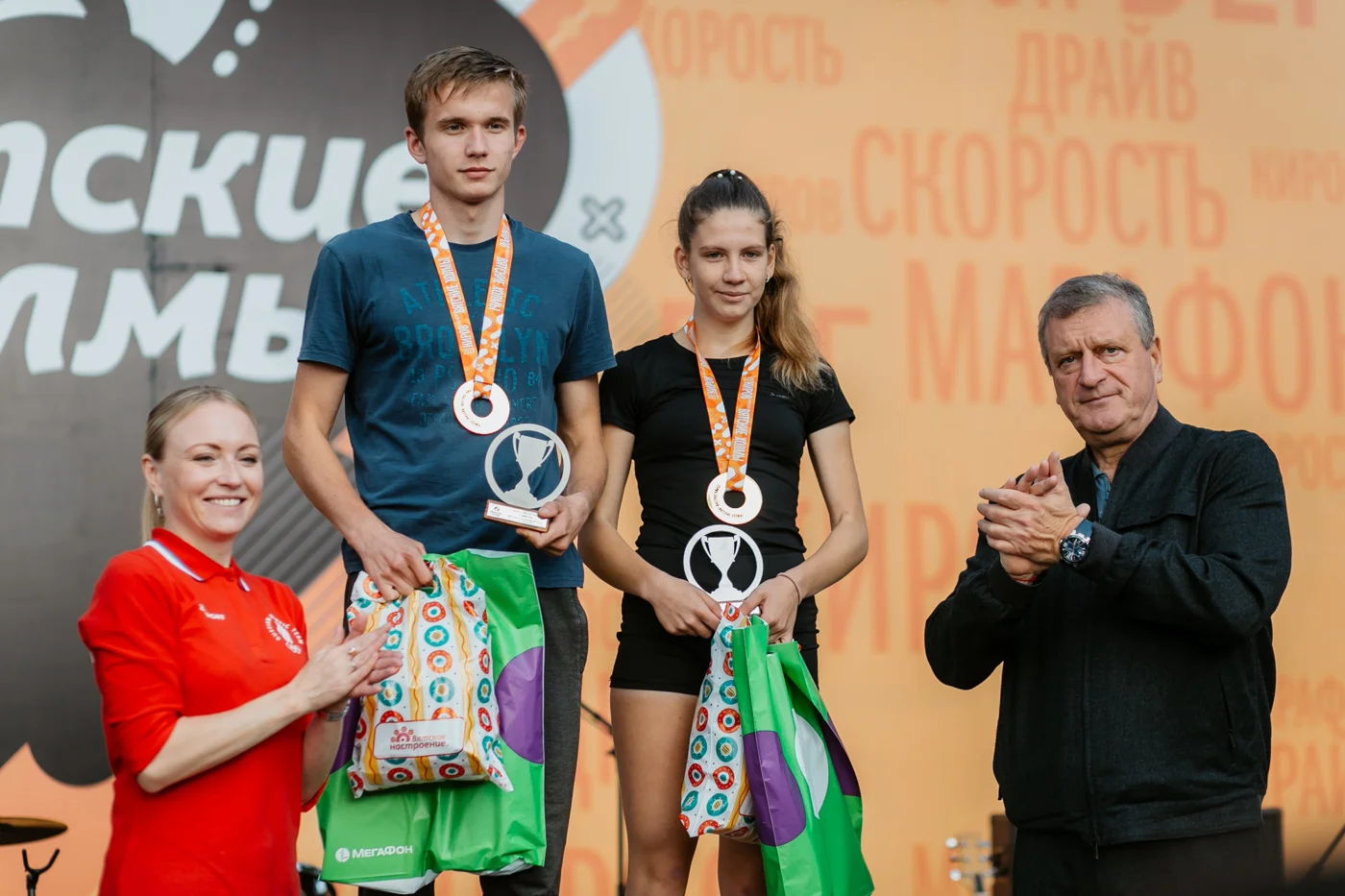 Награждение победителей