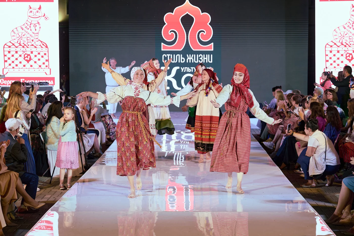 Этно-Fashion Фестиваль народного творчества и декоративно-прикладного искусства "Стиль жизни-Культурный код" 