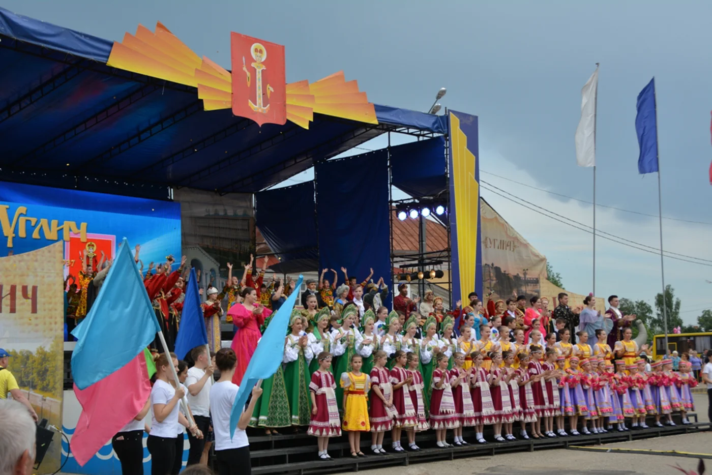 III Фестиваль  «Углече поле»