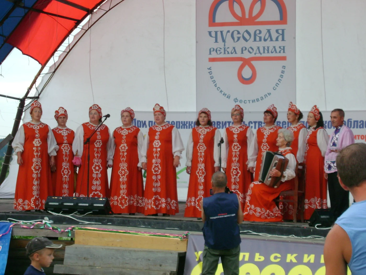 Уральский фестиваль сплава "Чусовая России"
