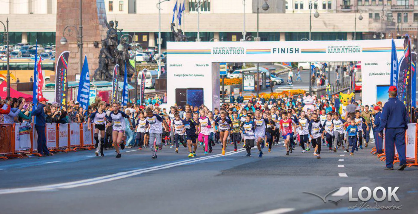 Galaxy Vladivostok Marathon