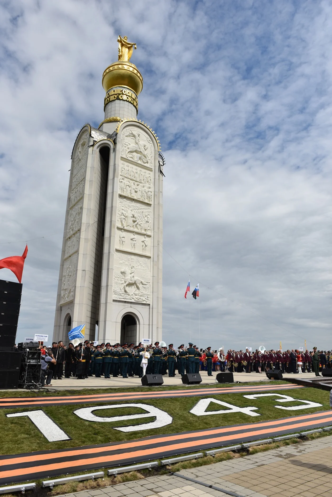Парад духовых оркестров