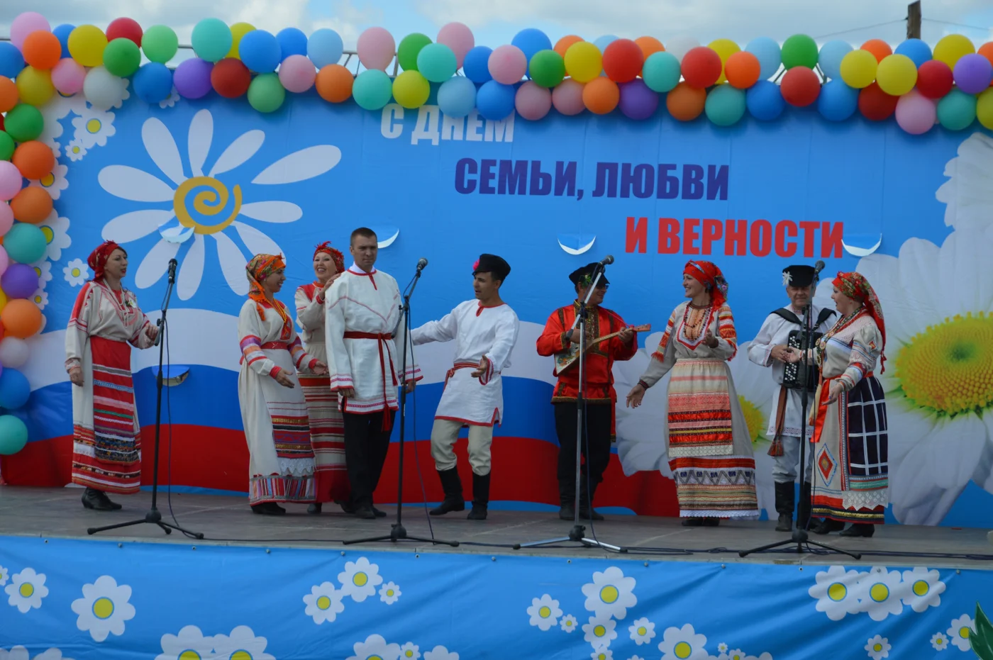 Четвертый открытый фестиваль «День семьи, любви и верности»