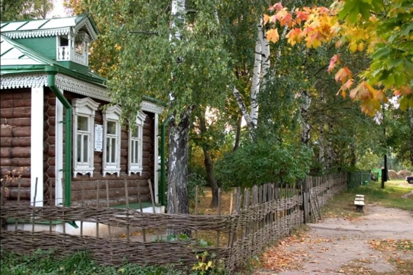 Всероссийский есенинский праздник поэзии