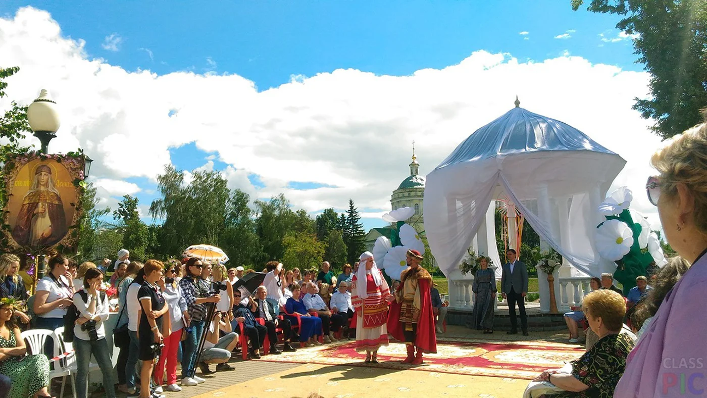 День семьи, любви и верности