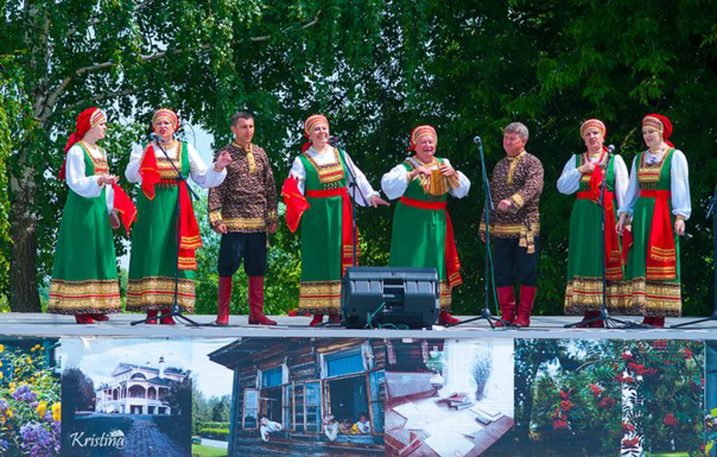 Всероссийский есенинский праздник поэзии