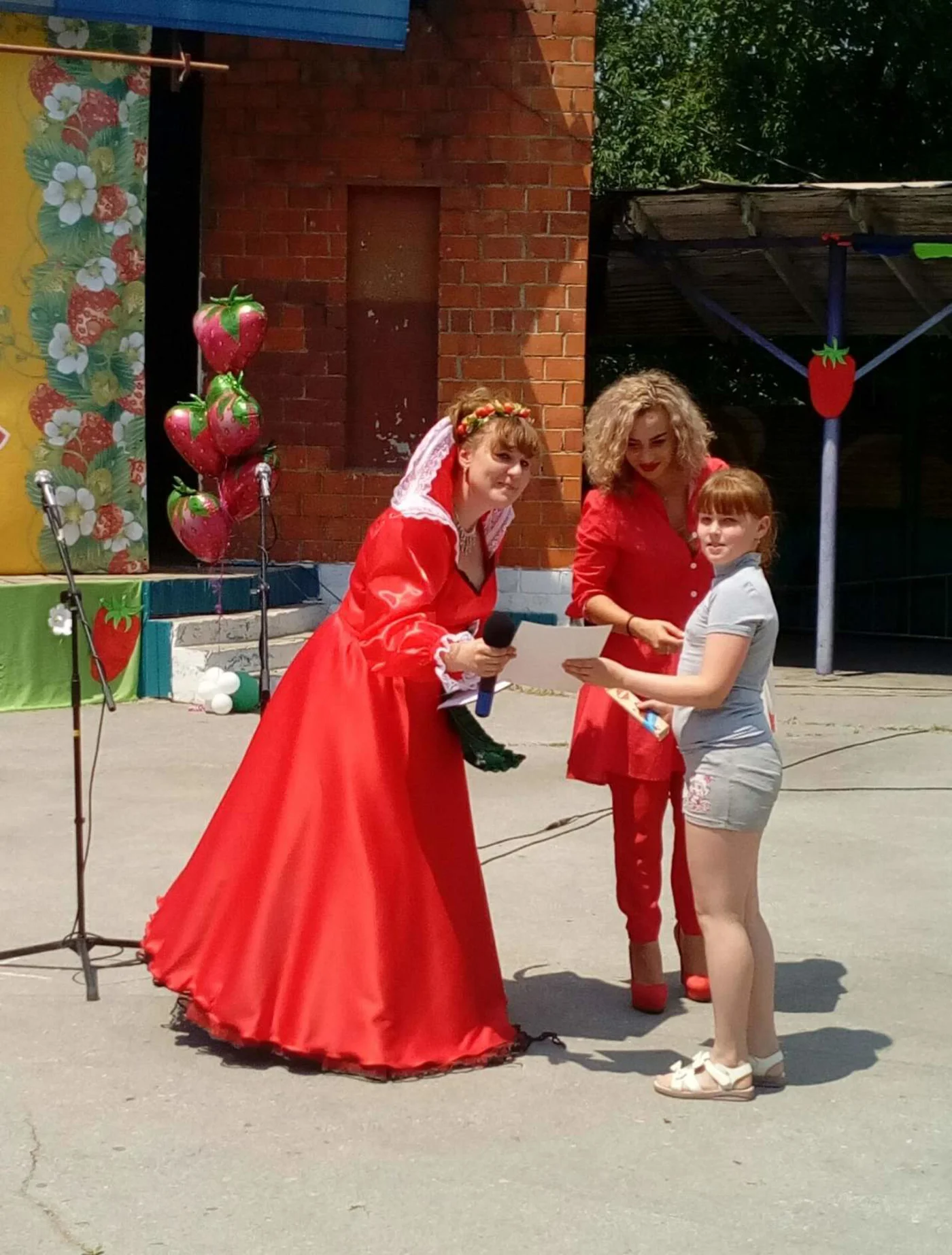 Городской фестиваль клубники "Спасск-Дальний - клубничная столица Приморья"