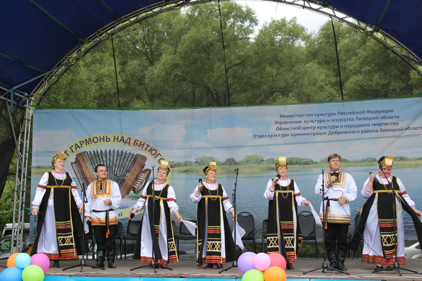 Фестиваль народного творчества "Поет гармонь над Битюгом!"