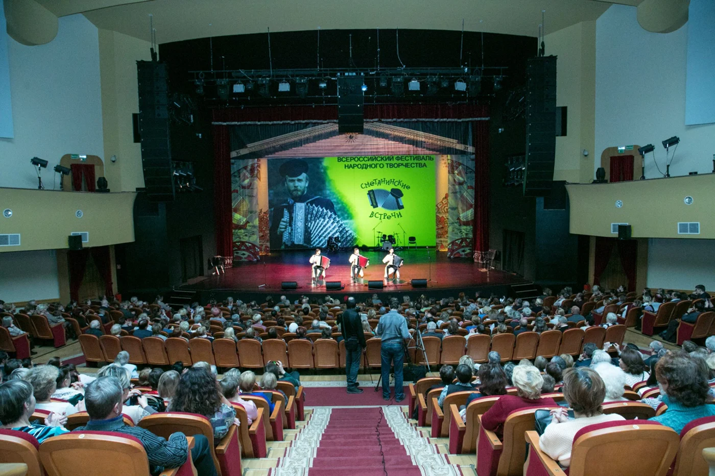 Всероссийский фестиваль гармони «Сметанинские встречи»