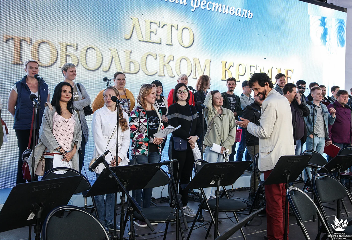 XIII фестиваль искусств  «Лето в Тобольском кремле»
