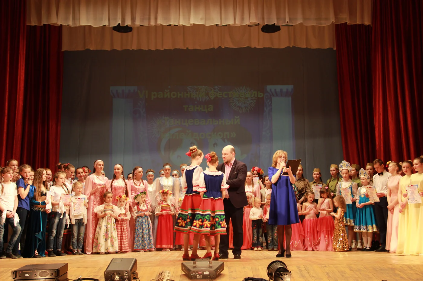VI Районный фестиваль танца «Танцевальный калейдоскоп»