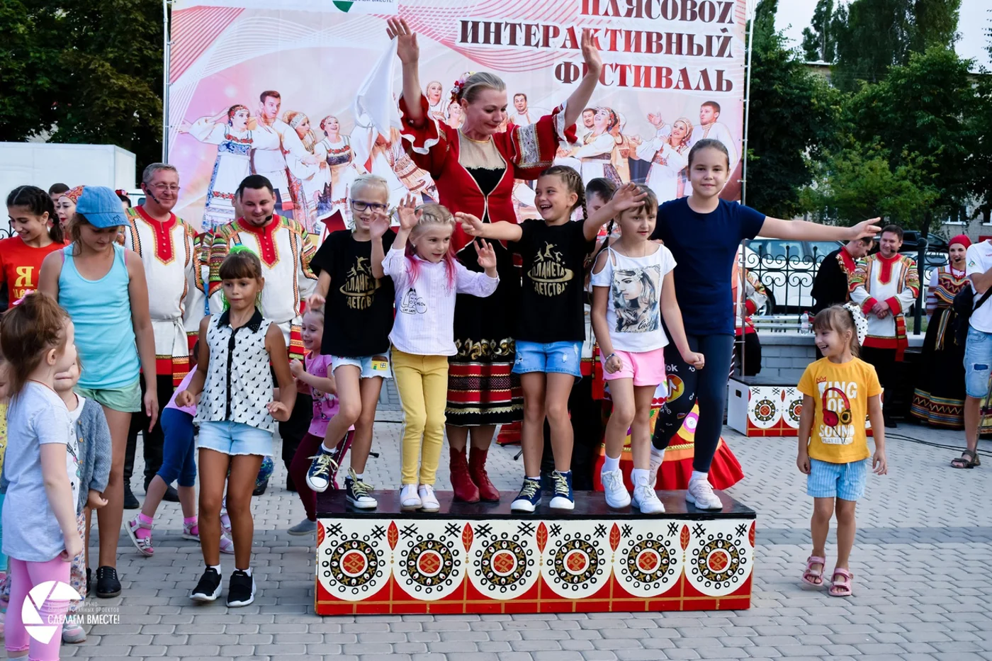 Плясовой интерактивный фестиваль «Айда на Завалинку!»