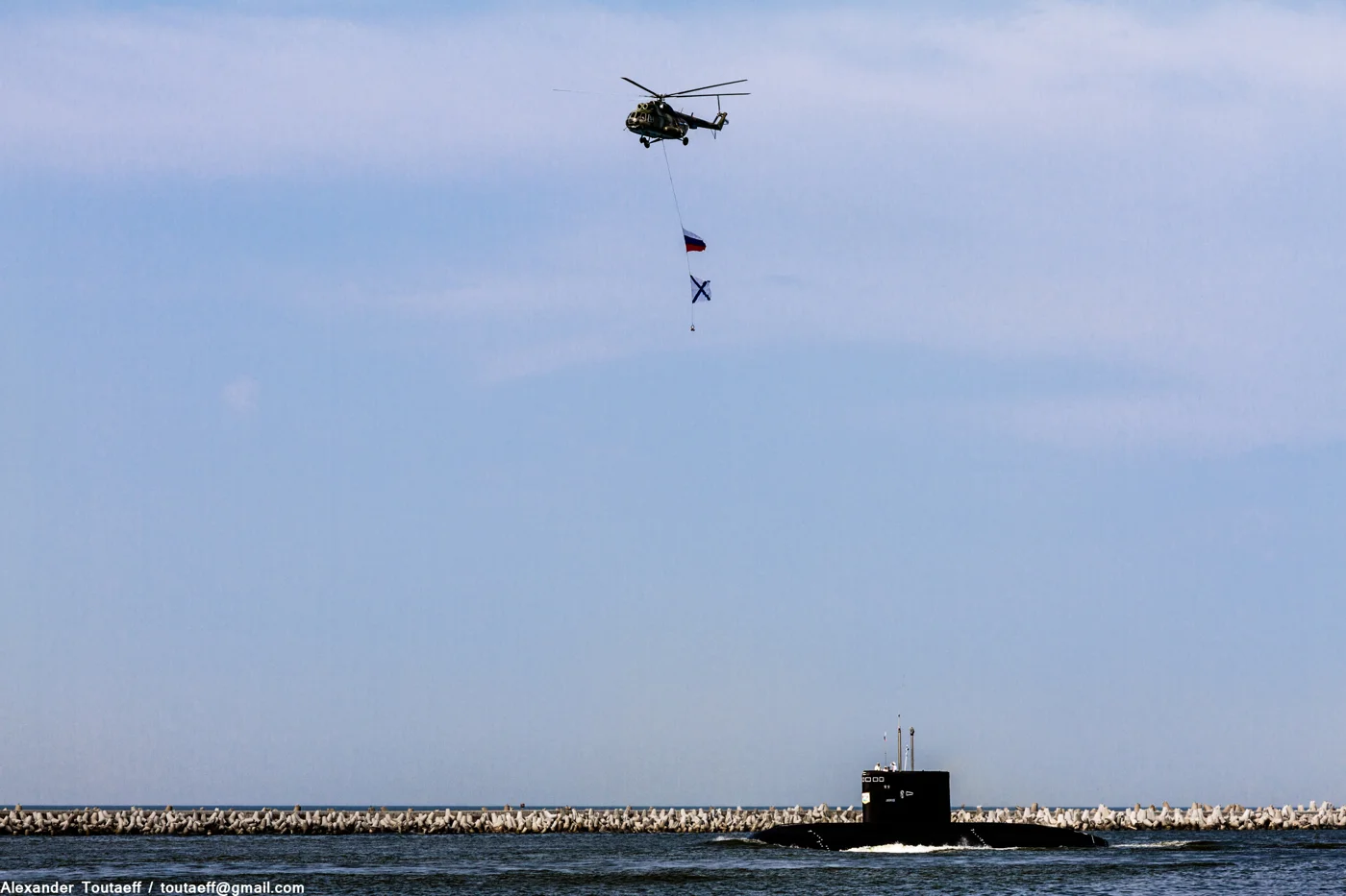 День Военно-Морского Флота в Балтийске