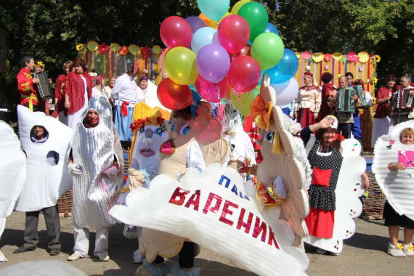 Фестиваль "Пан вареник"