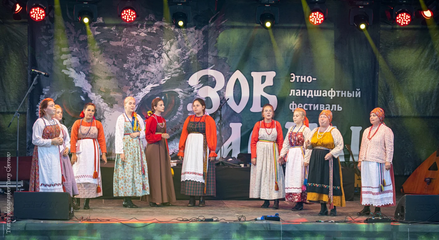 Этно-ландшафтный фестиваль «Зов Пармы»