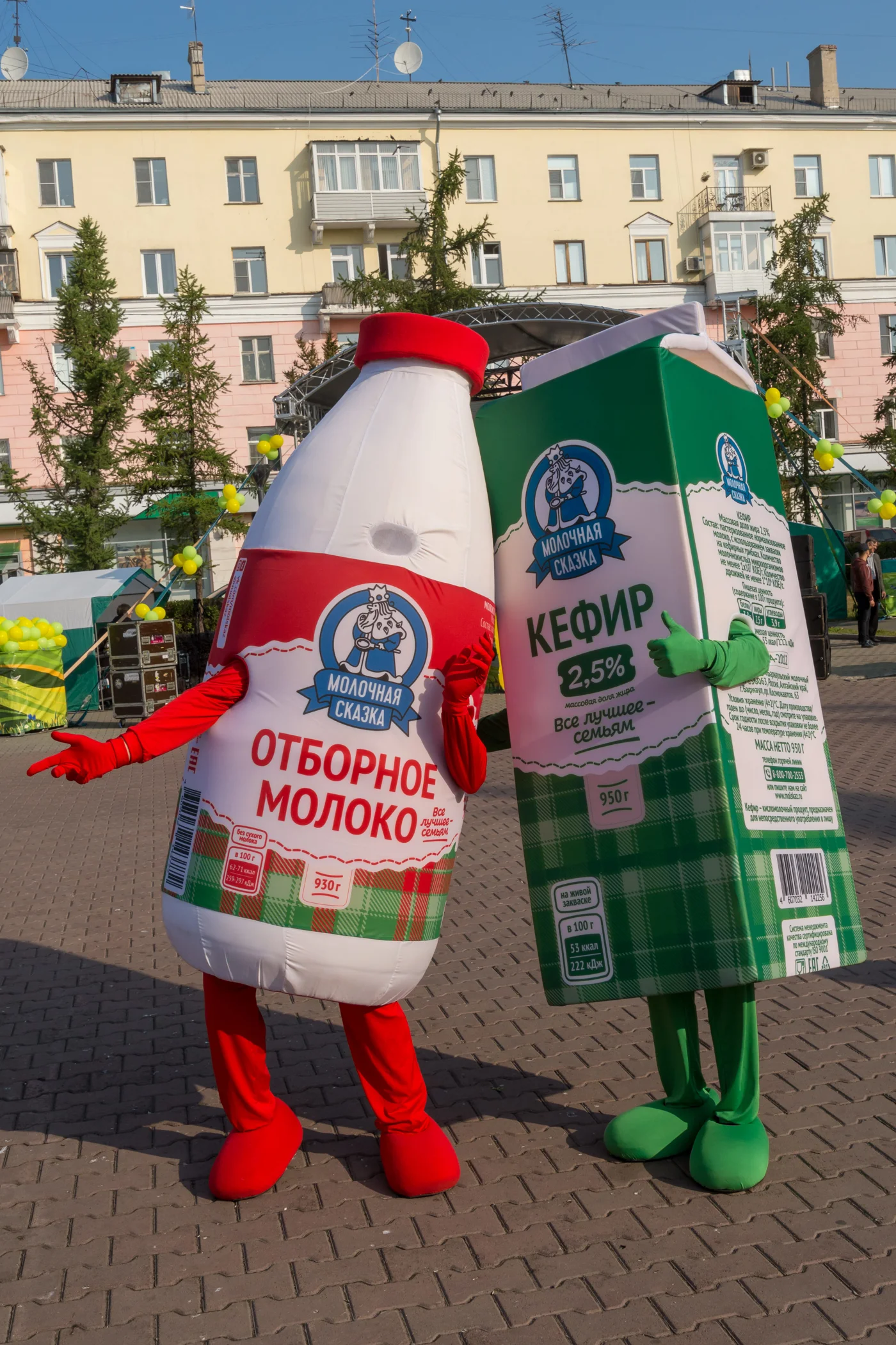 Дни алтайского сыра: фестиваль