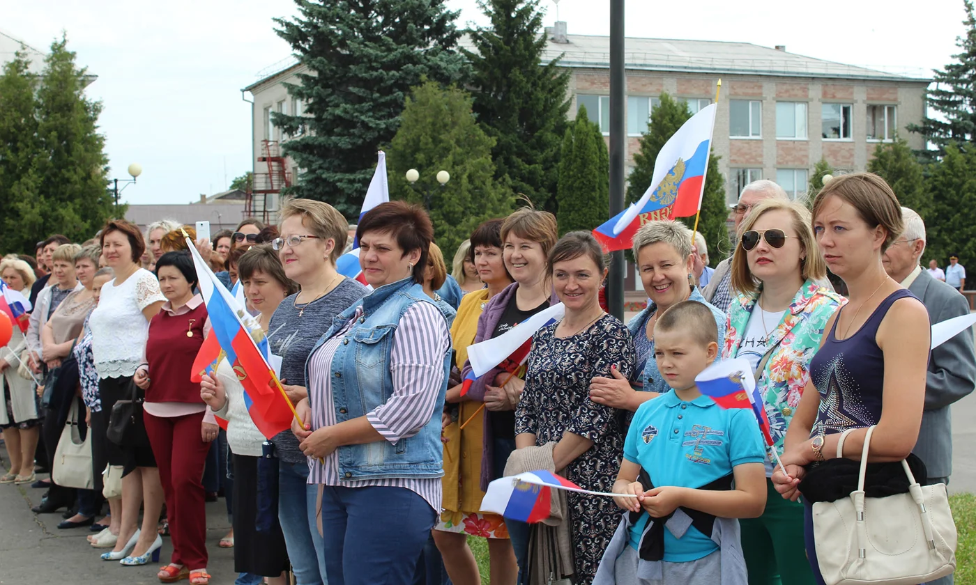 Фестиваль-праздник 75 лет образованию Брянской области