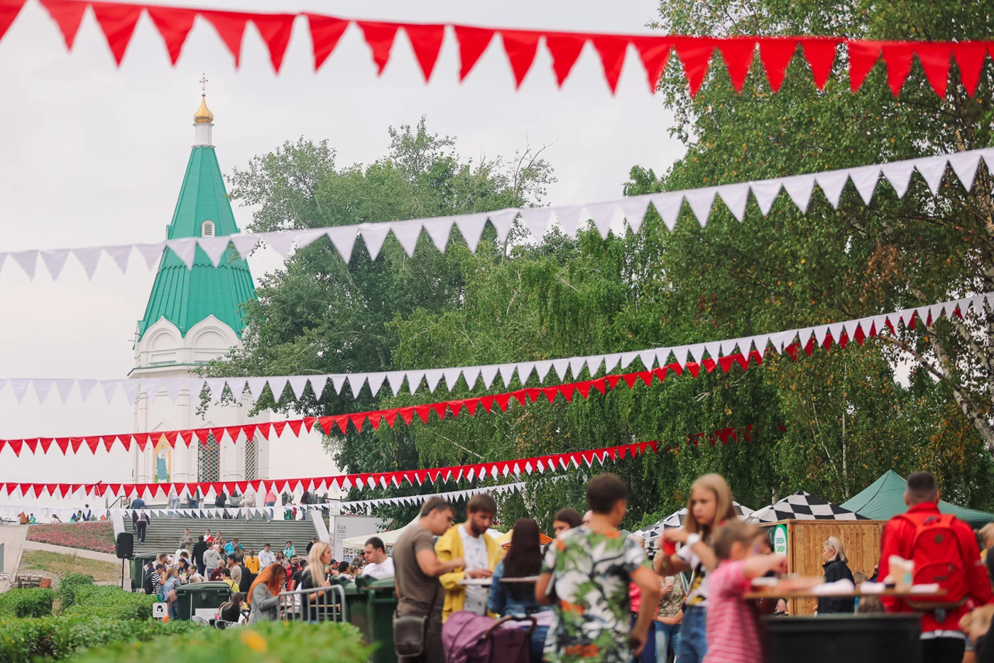 Городской пикник «Летняя кухня»