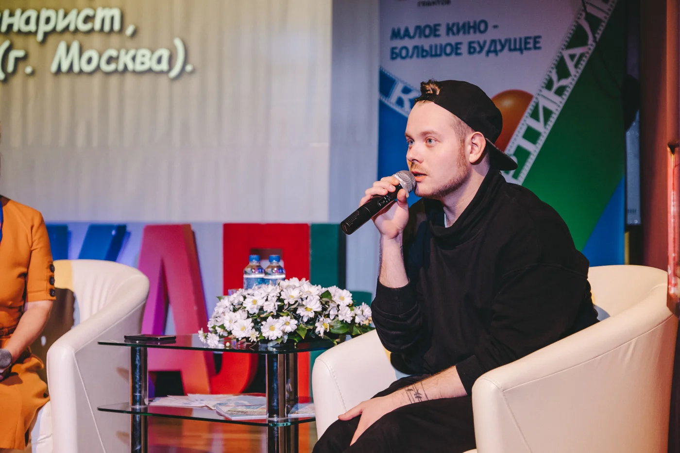 VI открытый фестиваль-конкурс детского и юношеского кино «Киновертикаль»