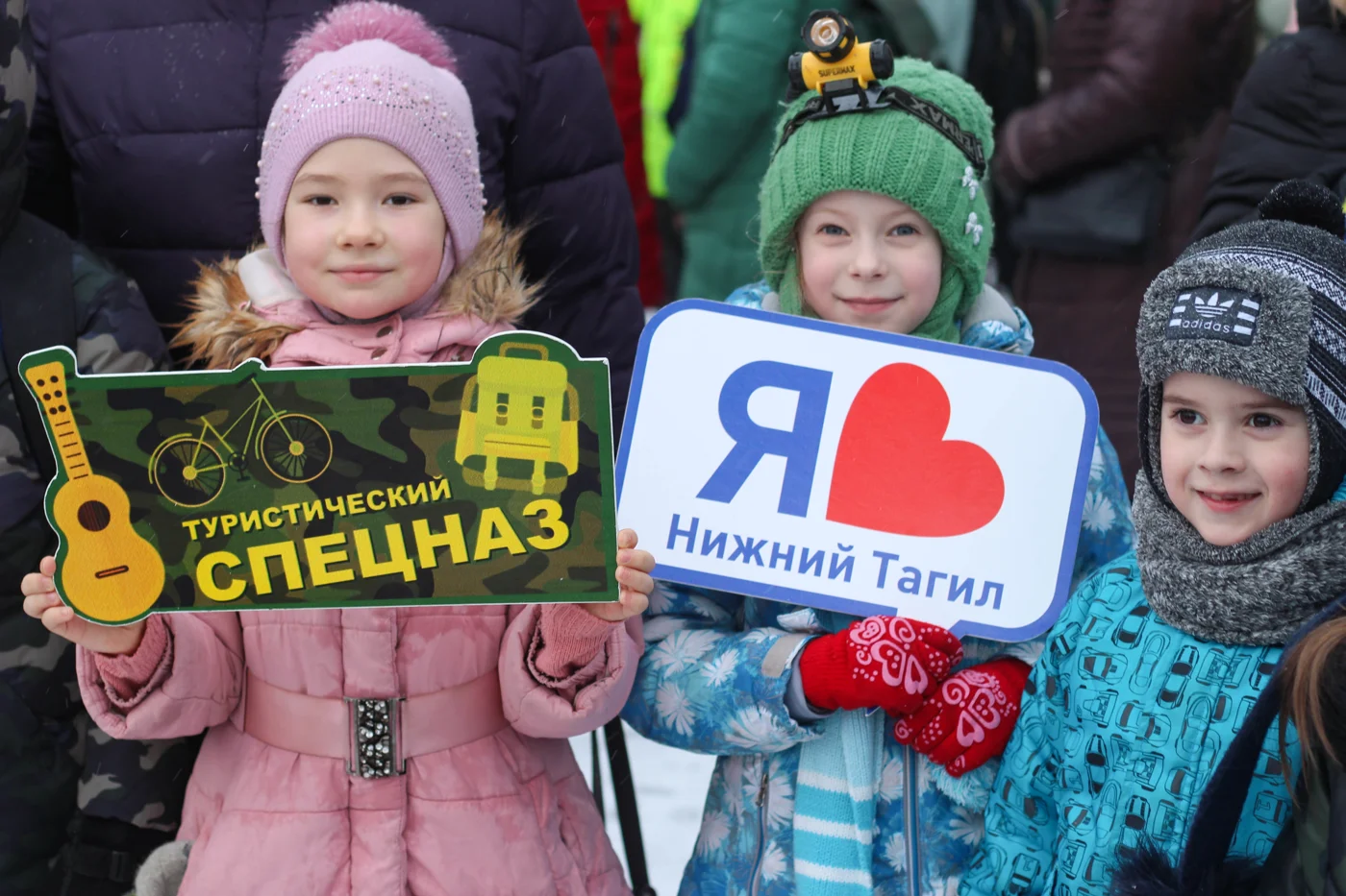 Вечерний городской поход «Тагильский светлячок»