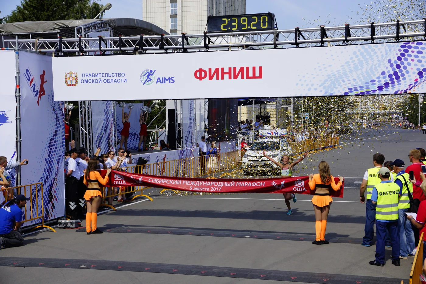 Сибирский международный марафон (SIM)