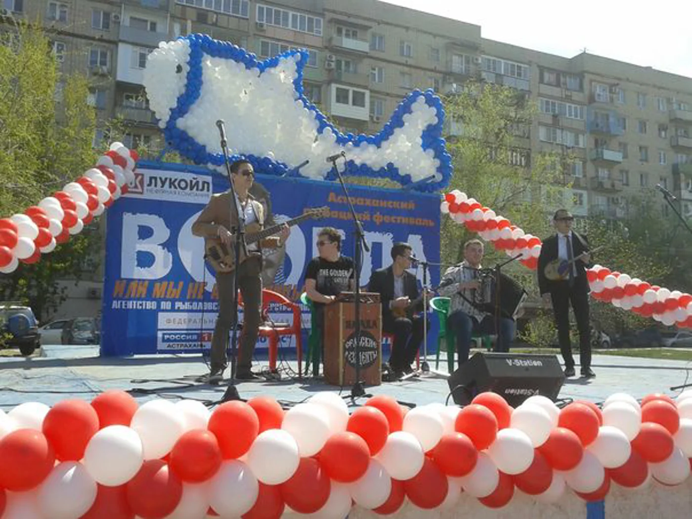 Фестиваль «Вобла»