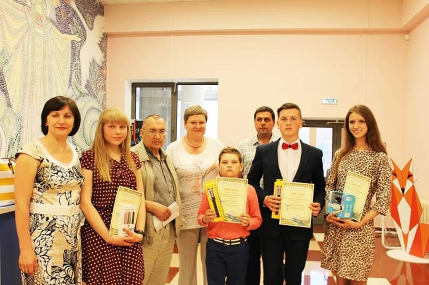 Конкурс кинематографических работ "Мир вокруг нас"
