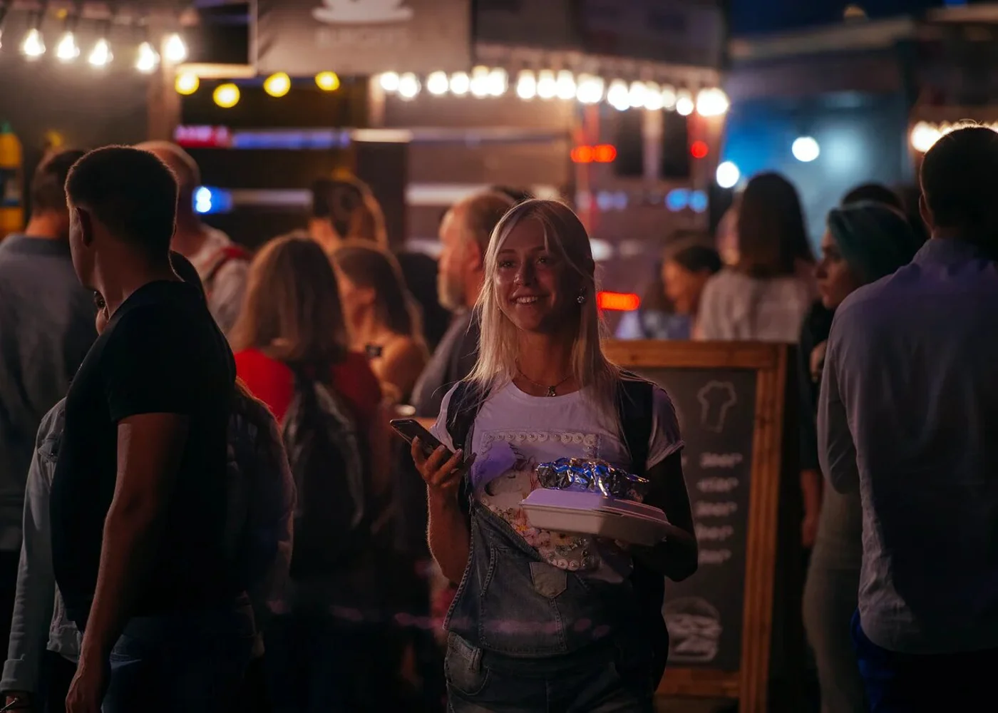 Городской пикник Street Food Weekend