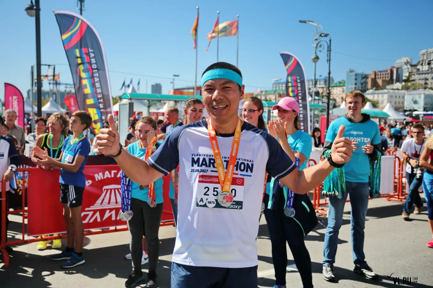 Galaxy Vladivostok Marathon