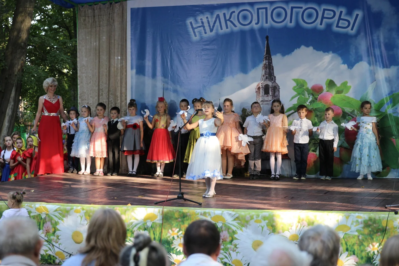 Преображение господне или Яблочный Спас 