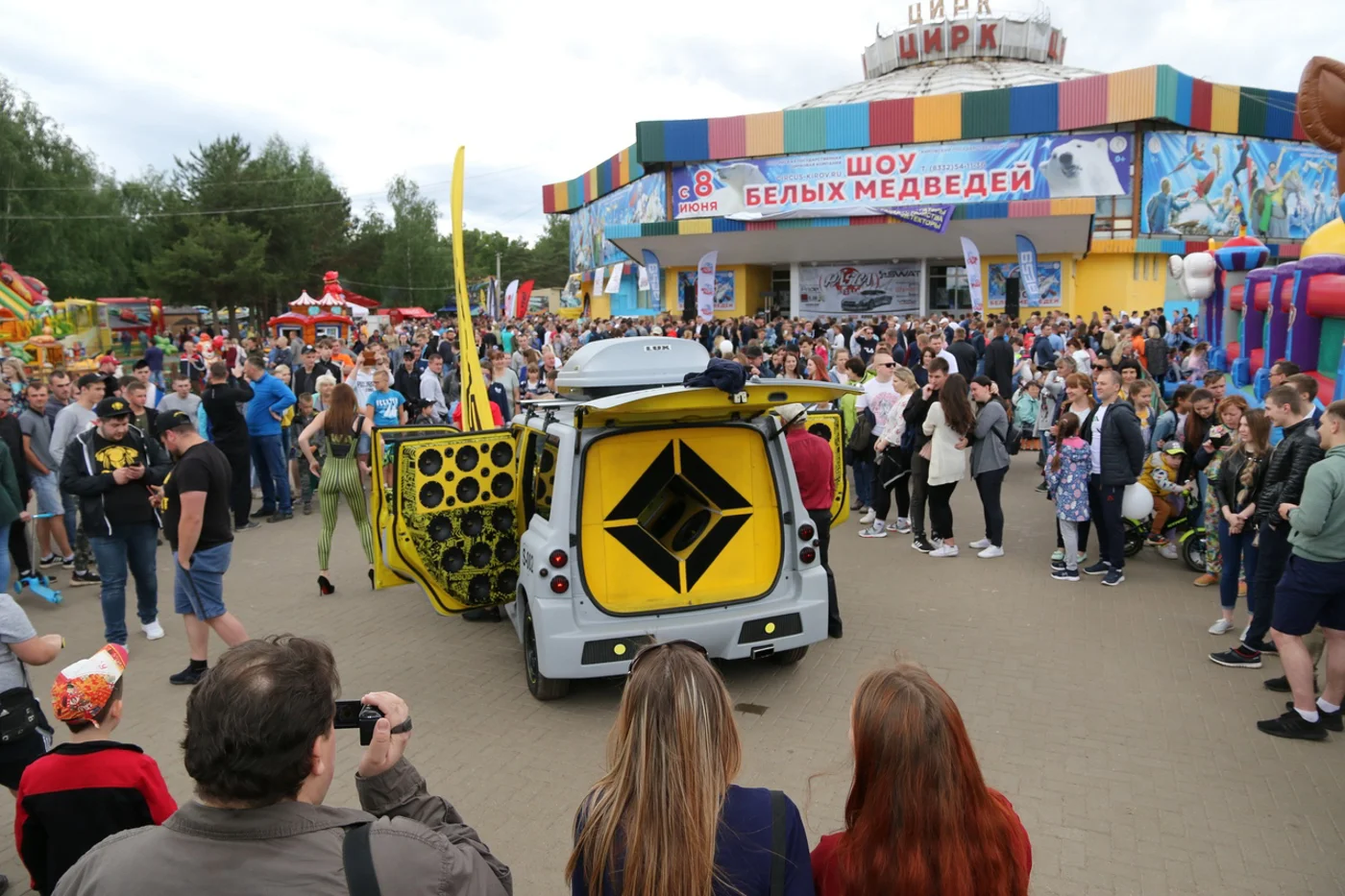 Межрегиональный фестиваль «АвтоЗдраваФест»