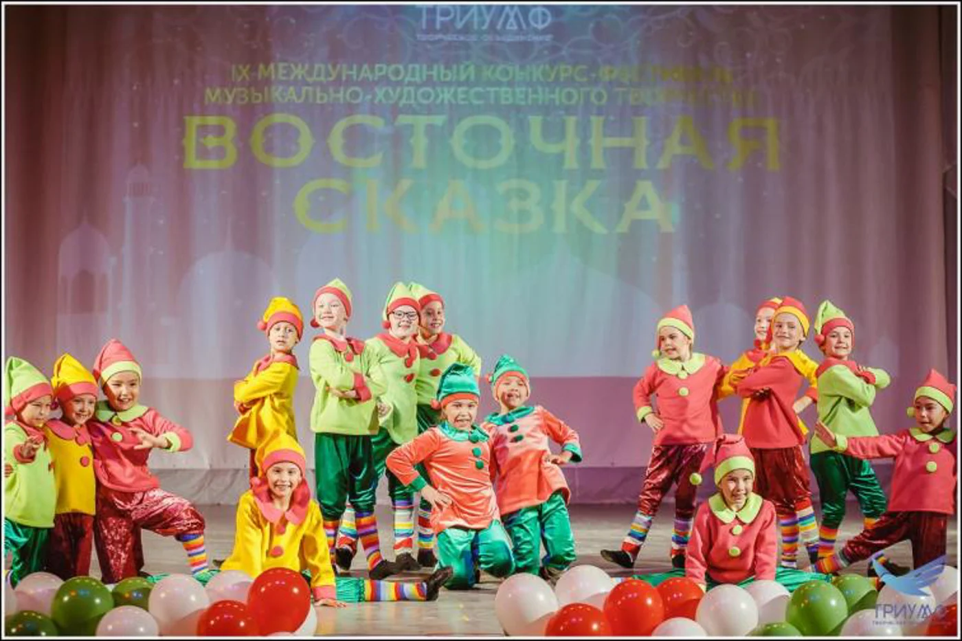 XVIII МЕЖДУНАРОДНЫЙ КОНКУРС-ФЕСТИВАЛЬ МУЗЫКАЛЬНО-ХУДОЖЕСТВЕННОГО ТВОРЧЕСТВА “ВОСТОЧНАЯ СКАЗКА”