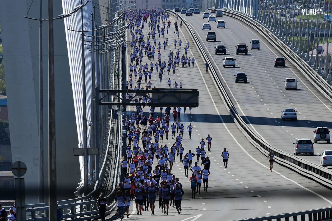 Galaxy Vladivostok Marathon
