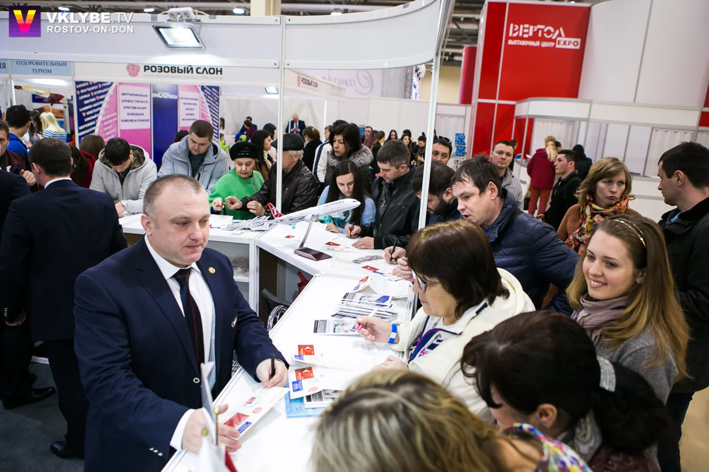 ХХI Международный фестиваль туризма и отдыха "Мир без границ"
