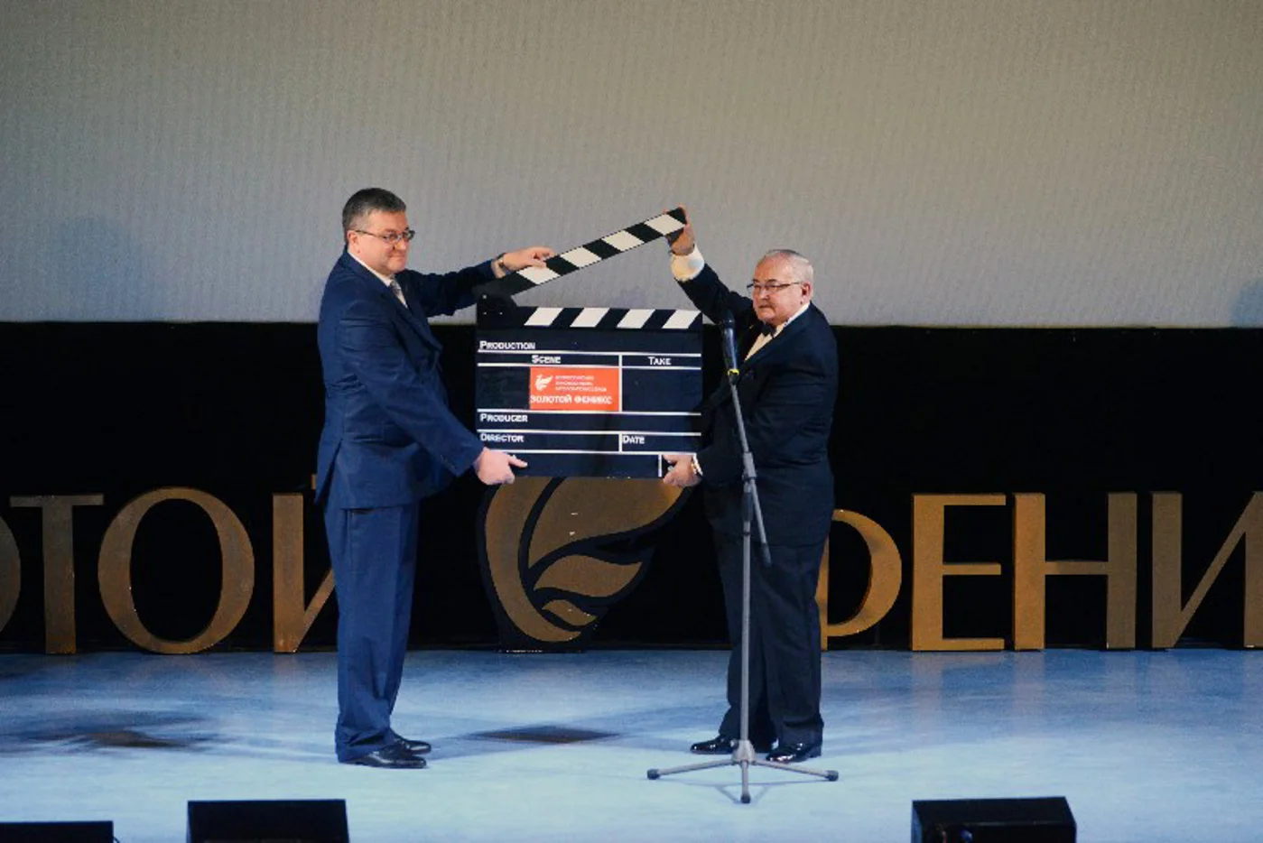 Всероссийский кинофестиваль актеров-режиссеров «Золотой Феникс»