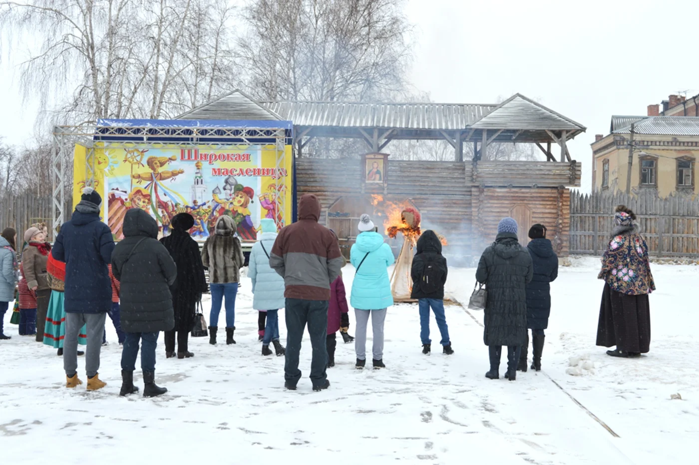 Праздник «Широкая Масленица»