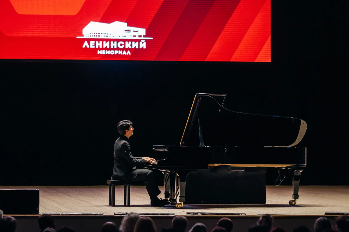 Международный музыкальный  фестиваль «МИР, ЭПОХА, ИМЕНА…»