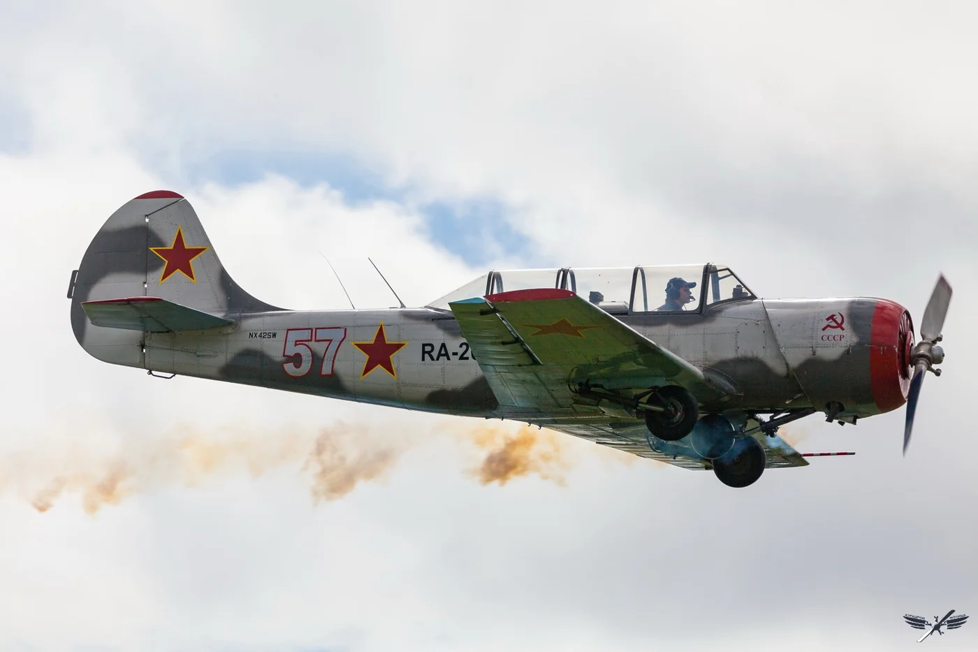 Авиационный праздник в Мочище
