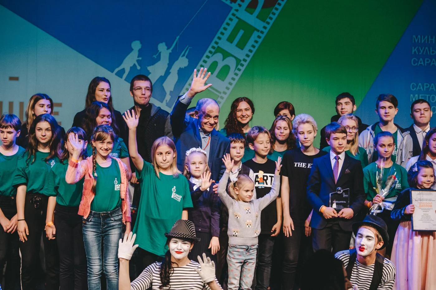 VI открытый фестиваль-конкурс детского и юношеского кино «Киновертикаль»