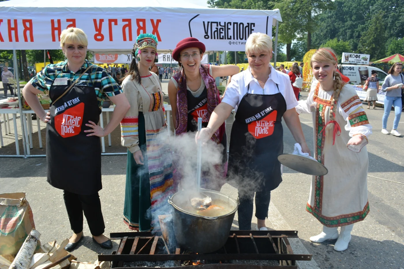 III Фестиваль  «Углече поле»