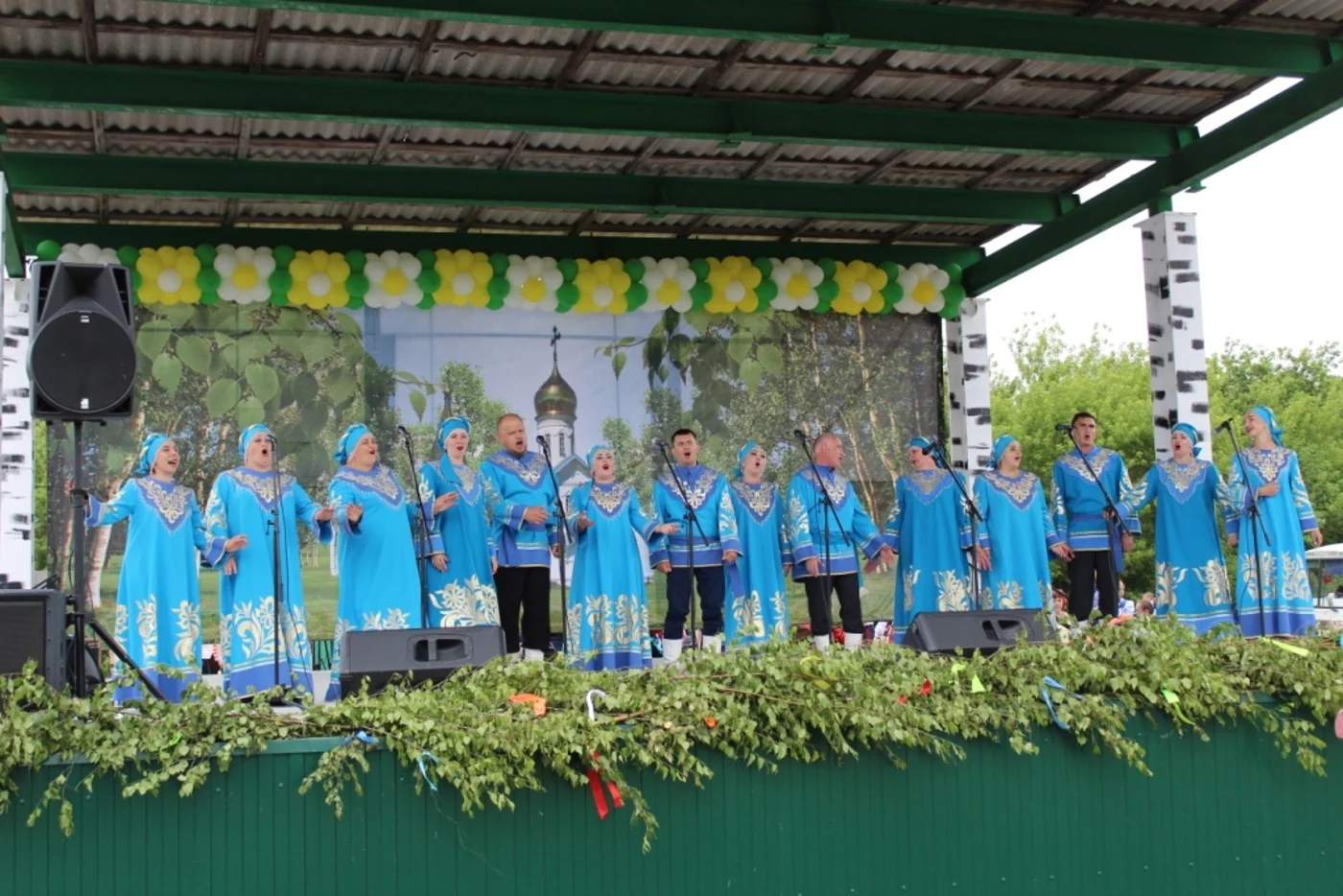 «Холковский сполох» 