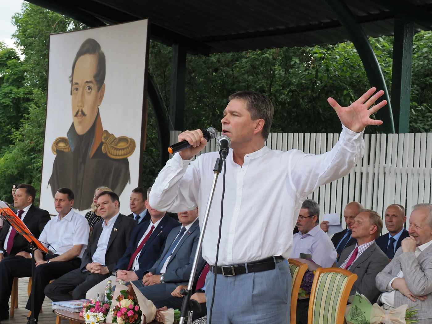 Всероссийский Лермонтовский праздник поэзии