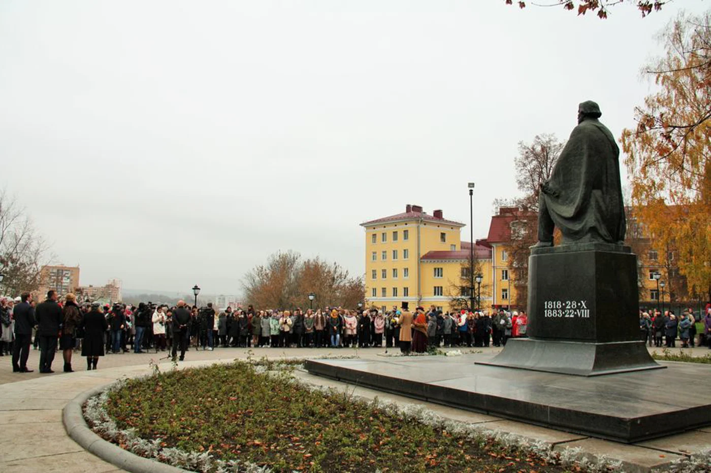 День рождения И.С. Тургенева