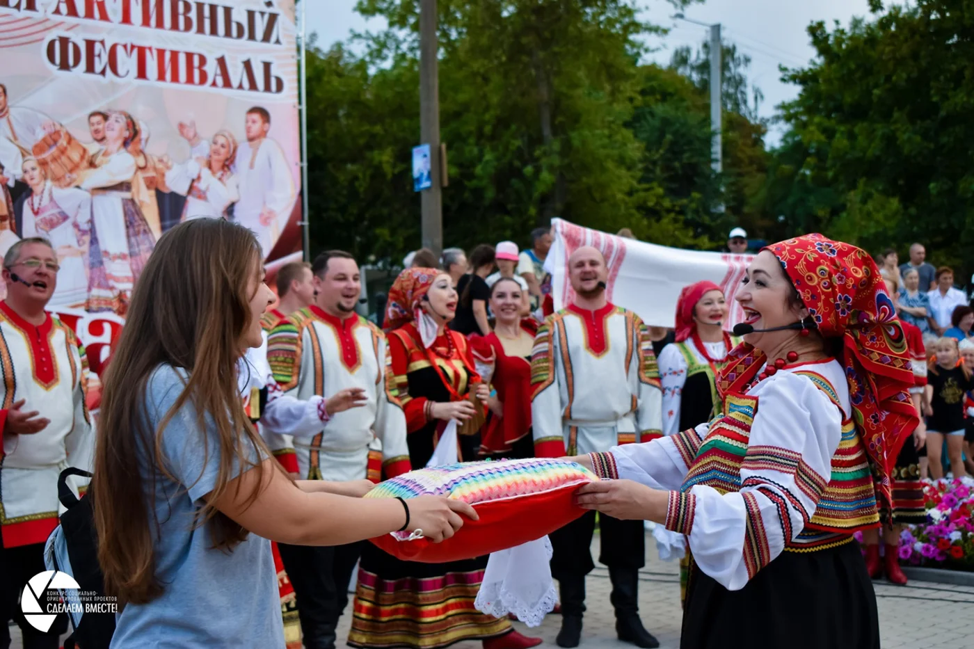 Плясовой интерактивный фестиваль «Айда на Завалинку!»