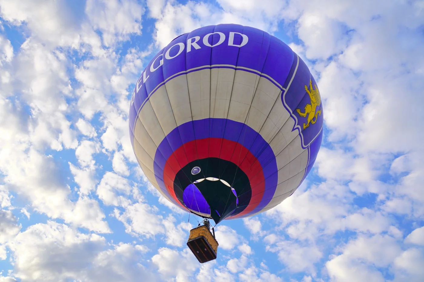 Небосвод Белогорья