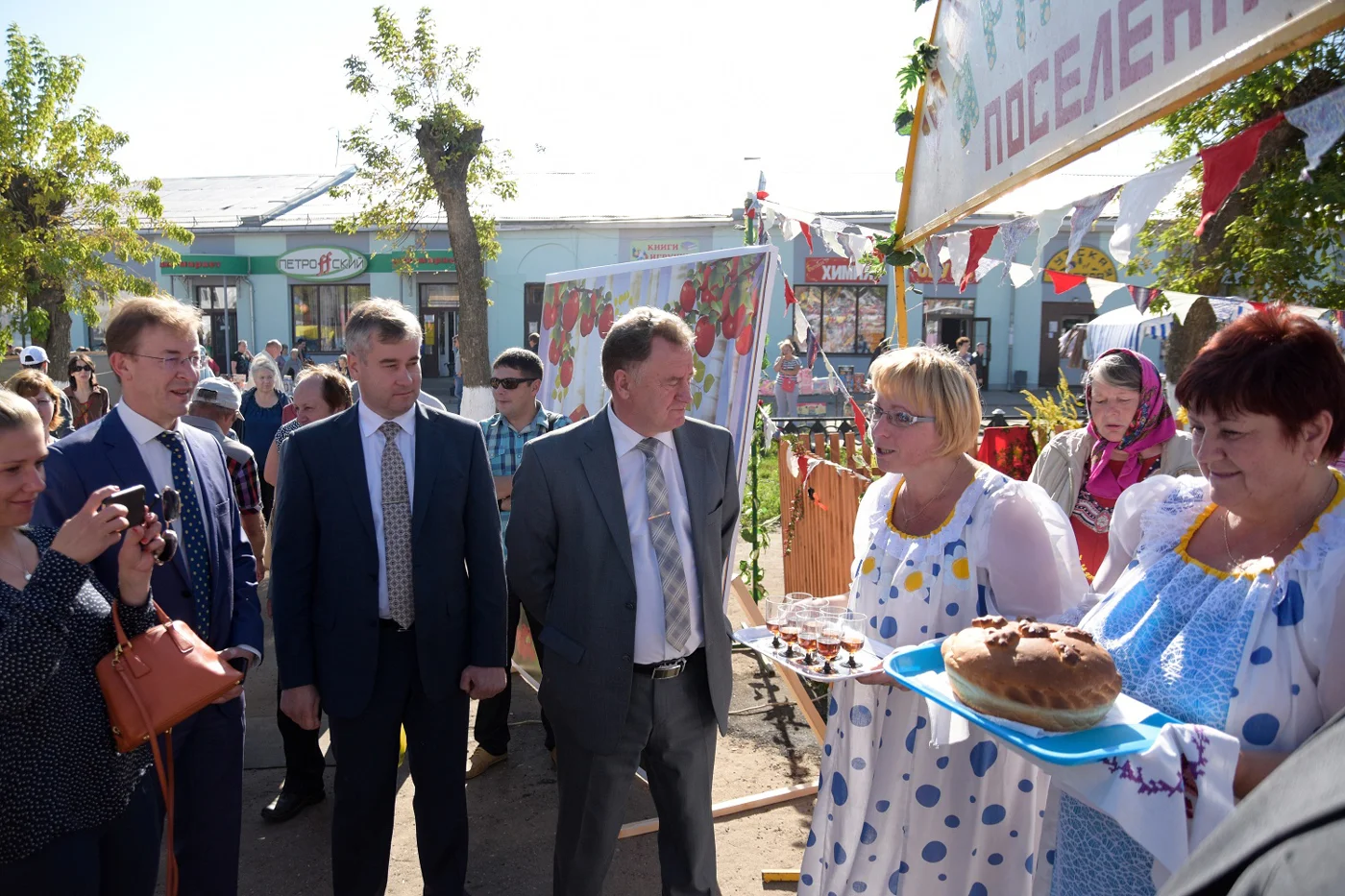 Посадская ярмарка «День картошки»