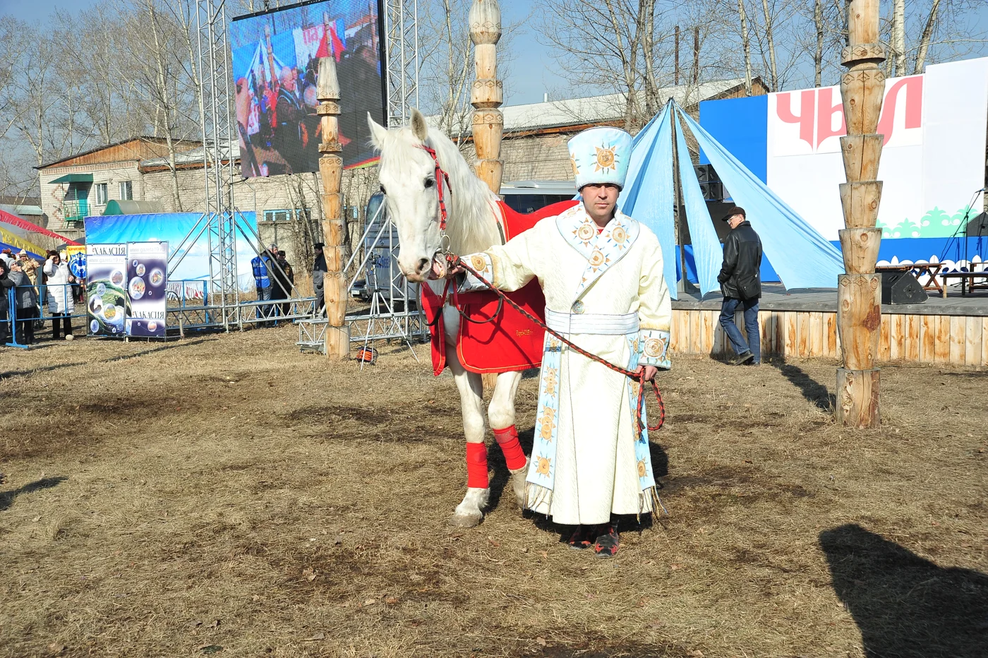 Республиканский национальный праздник «Чыл пазы»