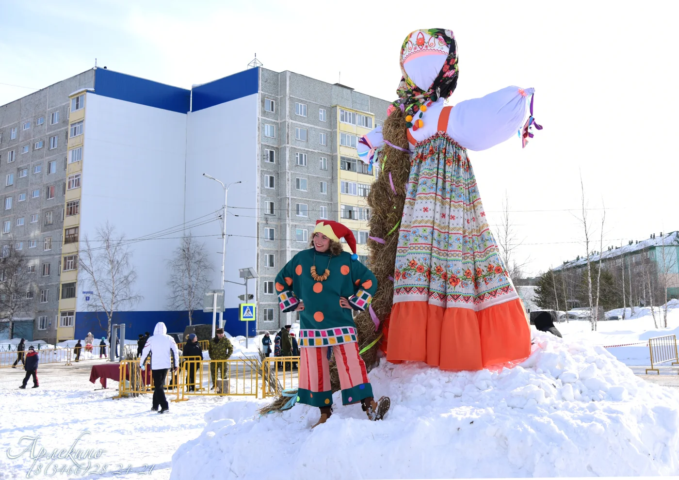 «Масленица»