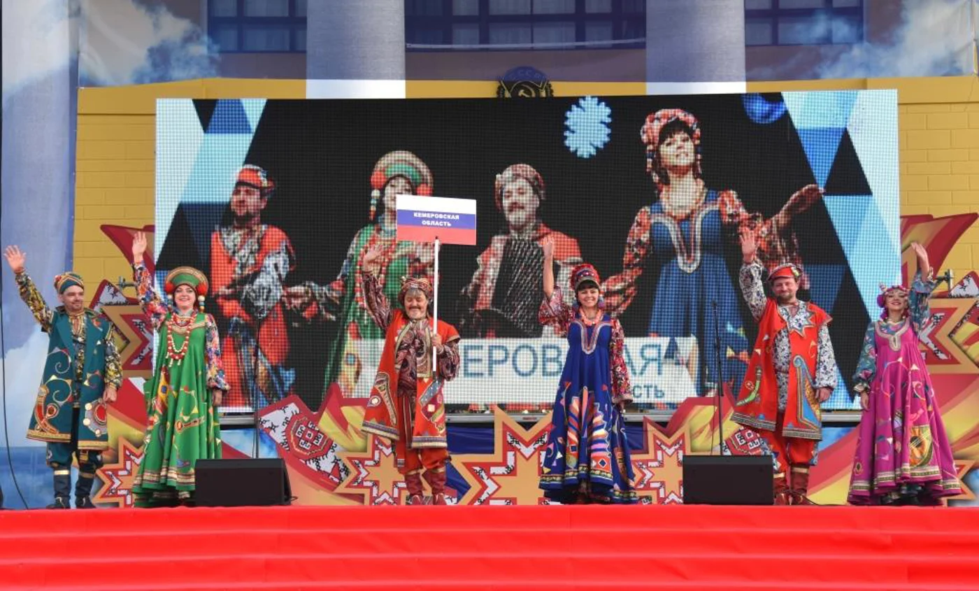 Всероссийский фестиваль народного творчества «Родники России»