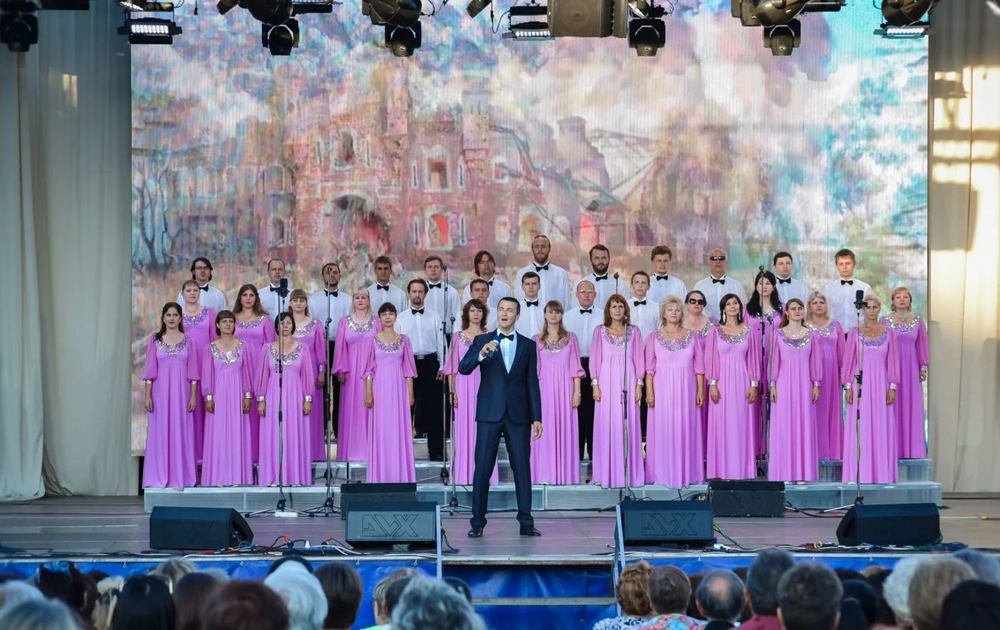 Фестиваль хоровой музыки «Песни над Цной»